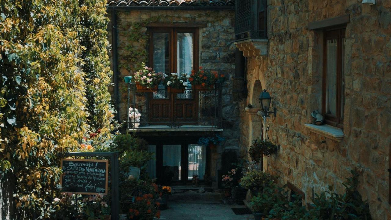 Hotel Donna Vì Geraci Siculo